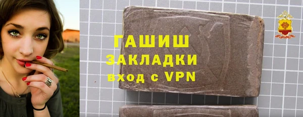 мескалин Аркадак
