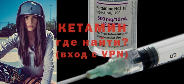 мескалин Аркадак