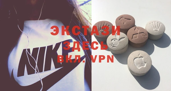 прущая мука Заволжск