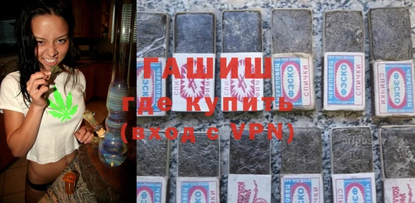 твердый Заволжье