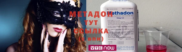 мескалин Аркадак