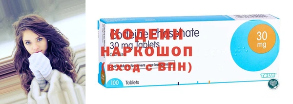 мет Сосновка