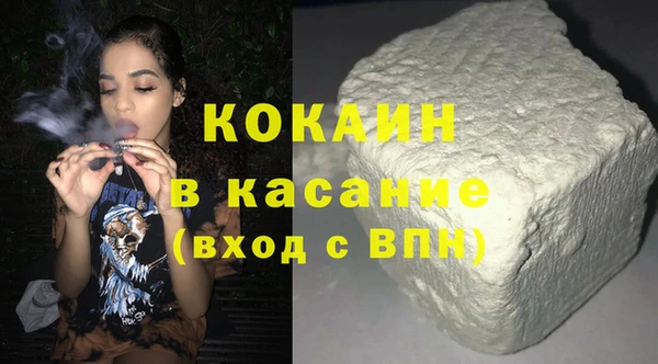 ешки Армянск