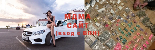 ешки Армянск