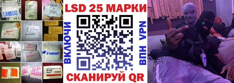 дарнет шоп  Красноперекопск  ЛСД экстази кислота 