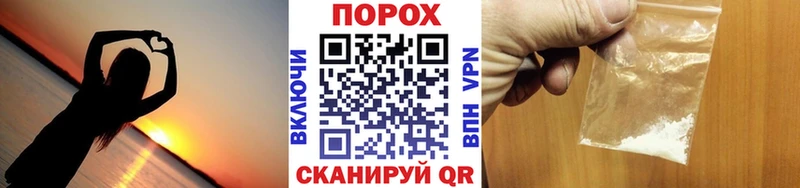 купить наркотик  Красноперекопск  Метамфетамин мет 