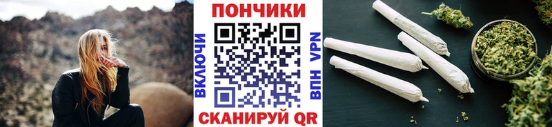 omg ТОР  Красноперекопск  Каннабис ГИДРОПОН 